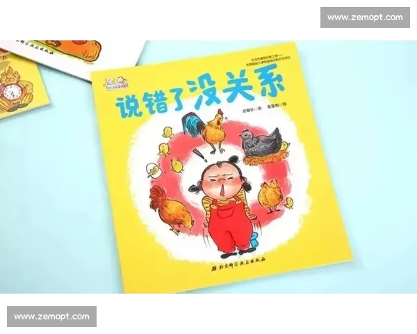 《2026年儿童绘本创作大赛启动邀请，携手探索儿童创意世界》