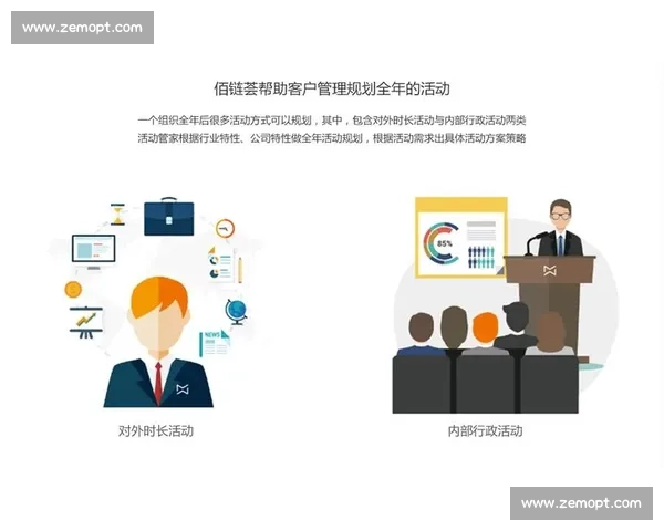 主持人比赛全程策划与执行方案创新实践指南